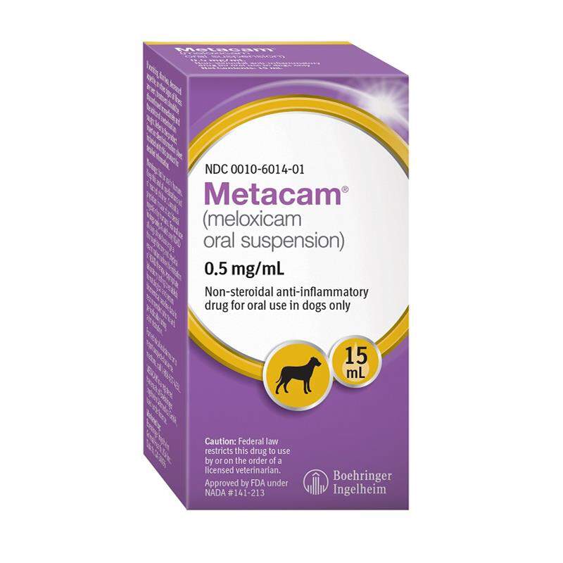 Metacam 0.5 mg/ml Oral Suspension