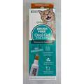 Vetality Brush Free Oral Gel for Cats, 25 G