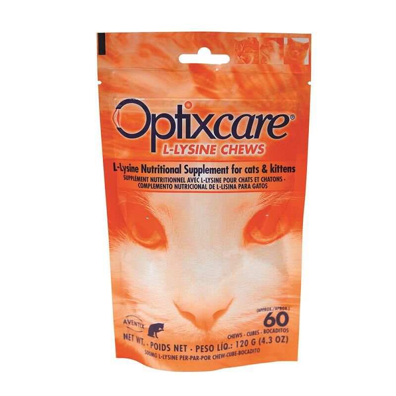 Enisyl lysine deals treats for cats