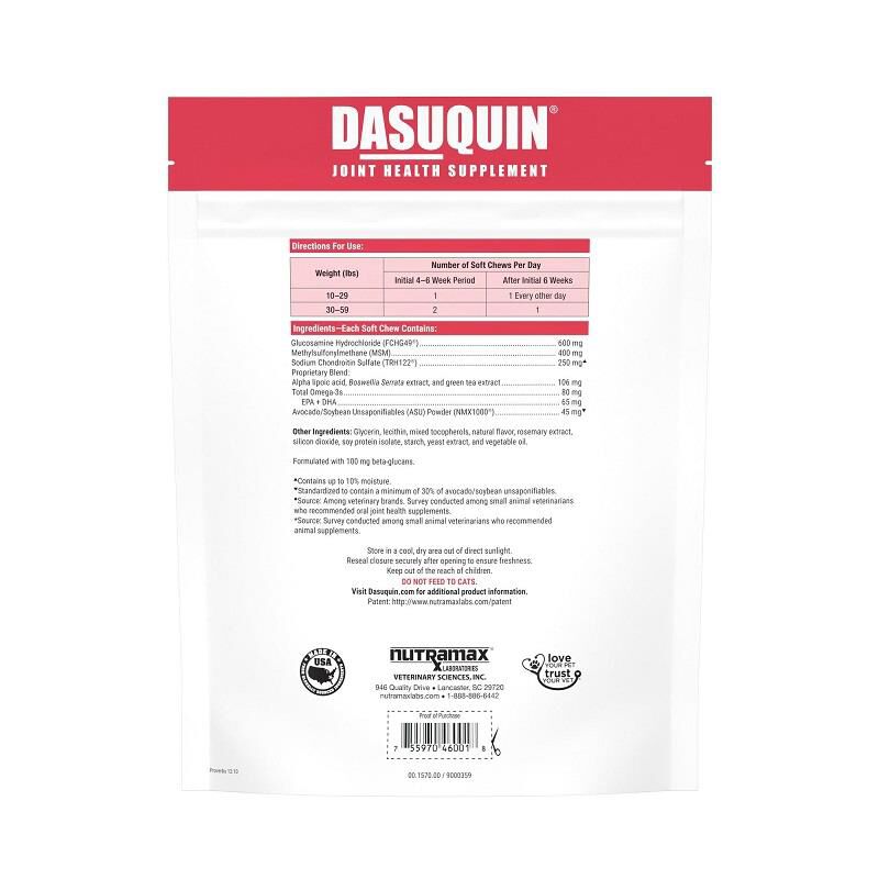 Dasuquin Senior Joint Health Supplement for Dogs 84 Soft Chews