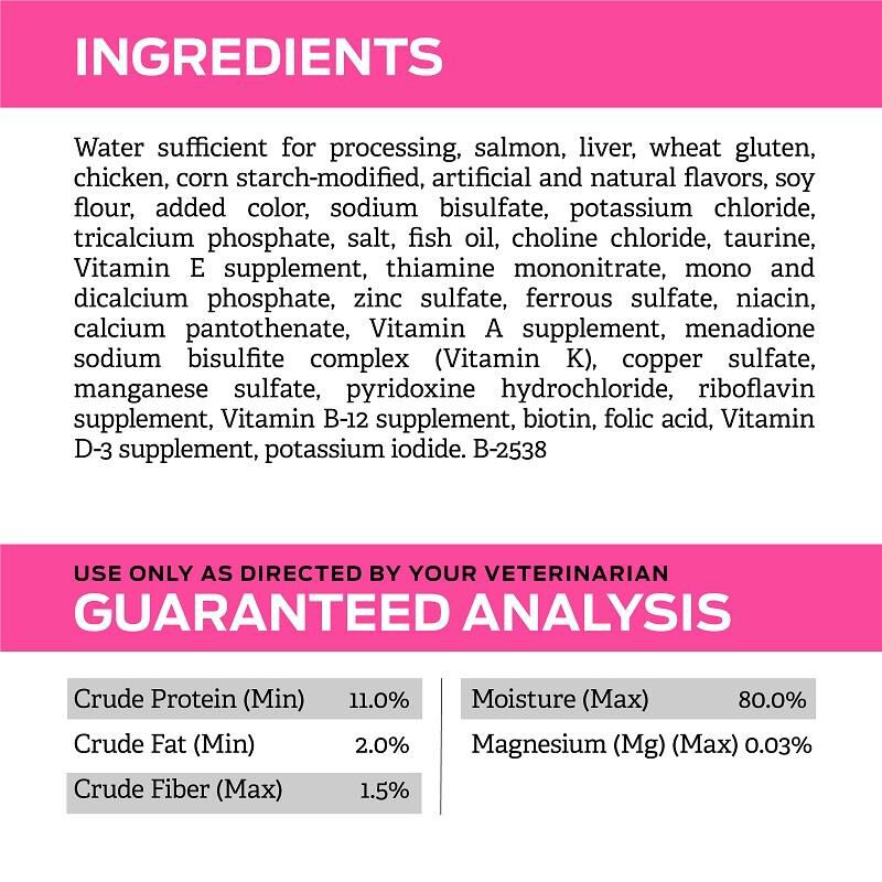 Purina Pro Plan Veterinary Diets UR Savory Selects Urinary St/Ox Salmon Recipe in Sauce Adult Cat Food, 24 pack of 5.5 oz-cans