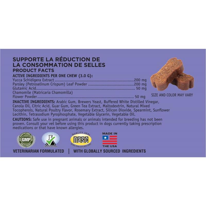 Vet Worthy Stop Stool Ingestion Soft Chews for Dogs, 45 ct