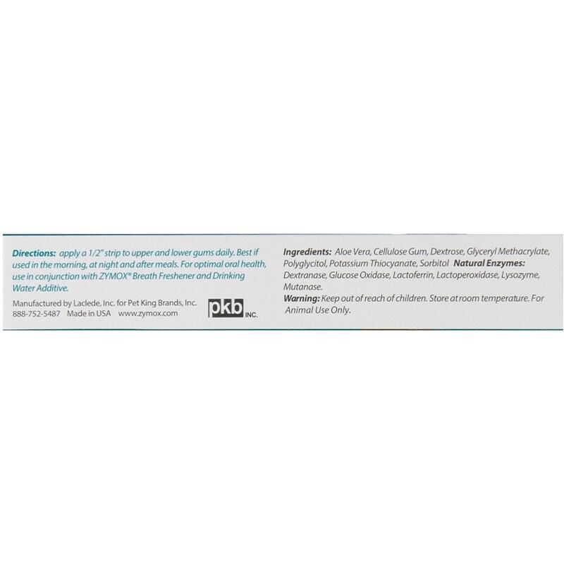 Oratene Veterinarian Toothpaste Gel, 2.5 oz