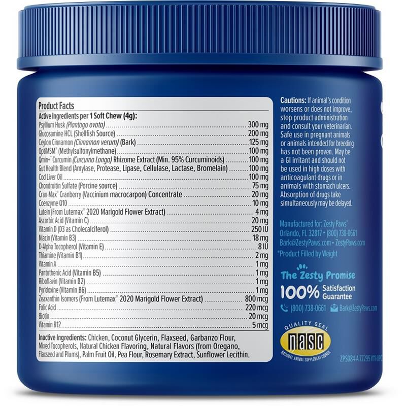 Zesty Paws Advanced 11-in-1 Multifunctional Bites Supplement for Senior Dogs Chicken Flavor, 90 soft chews
