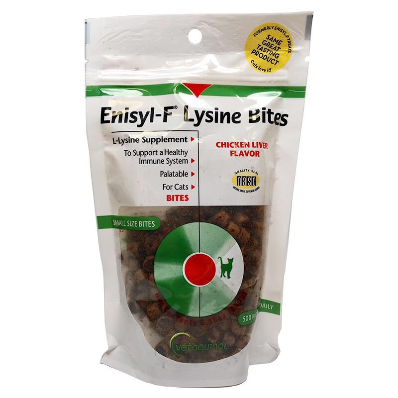 Enisyl-F Lysine Treats For Cats And Kittens | Giant Eagle Pet Pharmacy