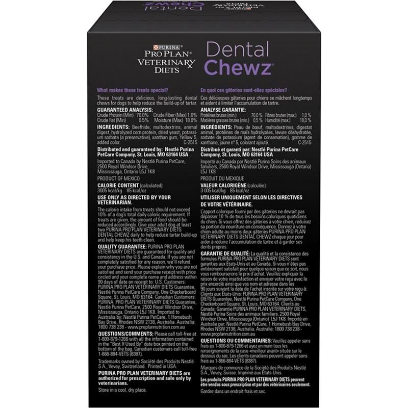 Purina Pro Plan Veterinary Diets Dental Chewz Dog Treats, 5 oz box