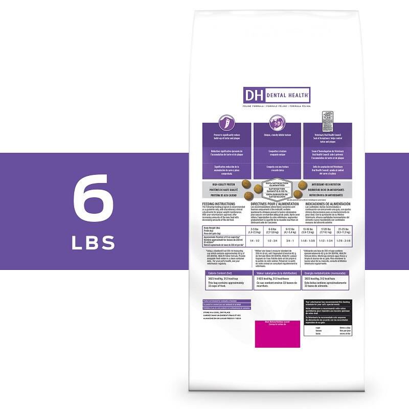 Purina Pro Plan Veterinary Diets DH Dental Health Formula Adult Cat Food, 6 lbs