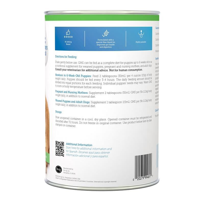 PetAg Goats Milk Esbilac Liquid for Puppies, 11 oz.