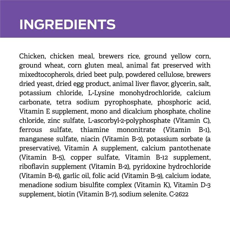 Purina Pro Plan Veterinary Diets DH Dental Health Formula Adult Dog Food
