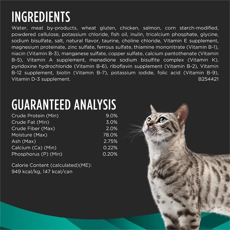 Purina Pro Plan Veterinary Diets EN Gastroenteric Savory Selects with Salmon in Sauce Wet Cat Food, 24 x 5.5 oz cans